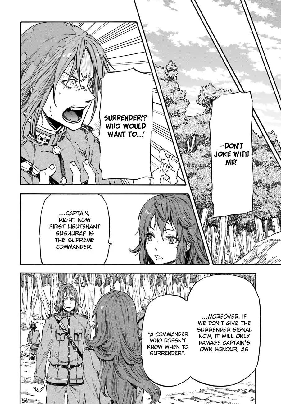 Nejimaki Seirei Senki - Tenkyou no Alderamin Chapter 12 27